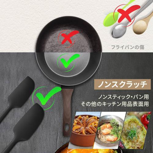 Heat-resistant Silicone Rubber Spatula, Available In Two Sizes: Black and Gray. Dishwasher-safe, Molded, and Reusable. Perfect for Cooking and Baking.