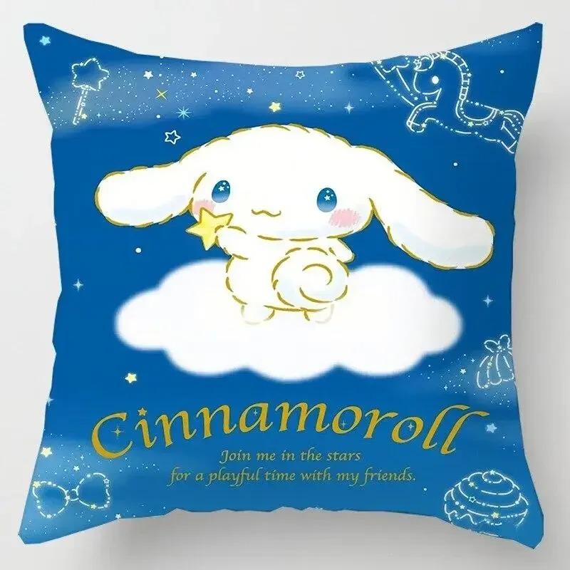 Japanese Style Cartoon Lumbar Pillow Cover Kawaii Sofa Cushion Home Decor