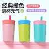 Water Bottle New 101 Stainless Steel Thermos Cup 11oz Mini Coffee Cup Double Vacuum with Straw Accompanying Water Cup