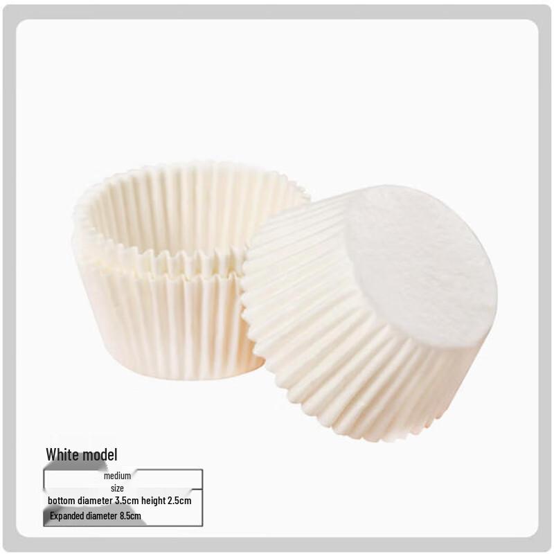 Shengbilai Mochi & Dessert Plastic Cup Liners