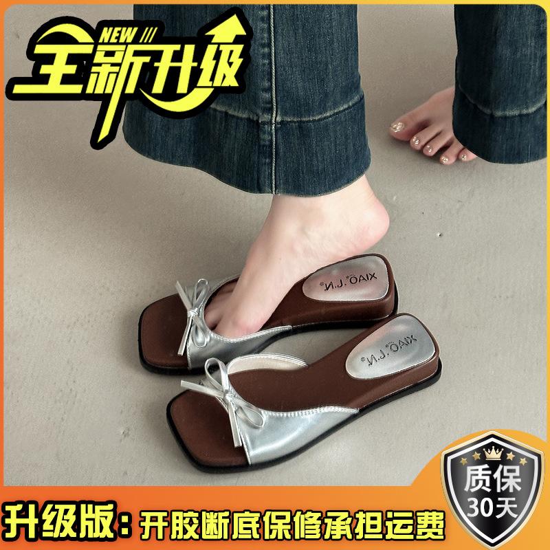 Internet celebrity temperament retro white one-word slippers women's wear 2025 new summer heightening skirt thick-bottomed sandals