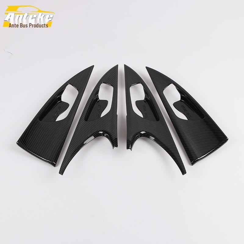 16-19 Civic Door Bowl Anti-Scratch Cover, Interior Bright Trim