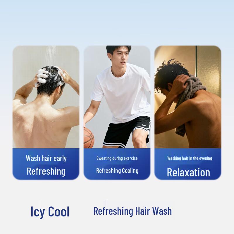 JD-hergestelltes Herren Ice-Feel Anti-Schuppen Shampoo