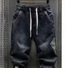 Spring Men's Loose Casual Elastic Waist Jeans