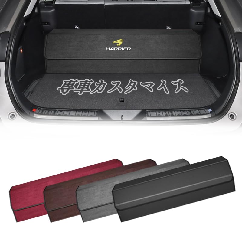 

REENEW Бокс для хранения в багажнике для нового Harrier 60 для Toyota Декабрь 2013 Июнь Большой Автомобиль Хранение Harrier 60 Кастомный Тюнинг Багажник Крышка Багажника Багаж Легко