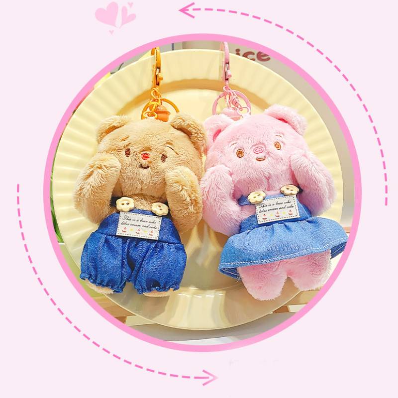 Denim Bear Suspender Plush Pendant Keychain Toy Decoration Accessories Gift