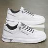Leather Board Shoes Casual Shoes Single Student Autumn Men's Non-slip White Shoes Trendy Sports Shoes Jinjiang