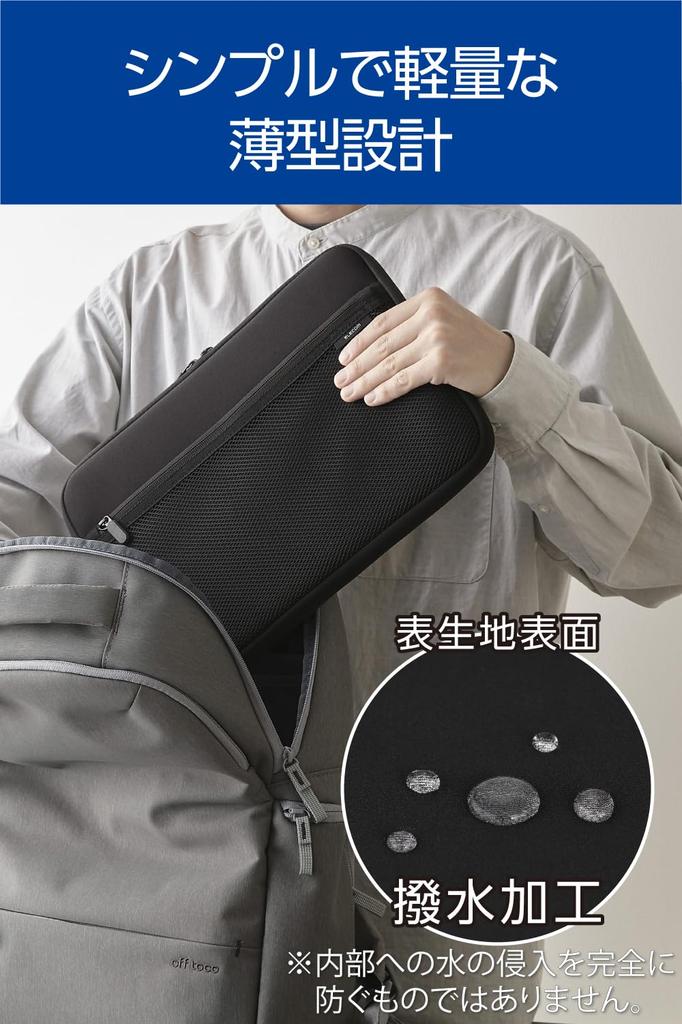 ELECOM Neoprene Laptop Case with Zipper Pocket for 13.3-inch PCs, Black, BM-IBPTNP13BK