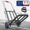 Foldable Hand Cart Trolley for Groceries, Luggage, and Express Delivery