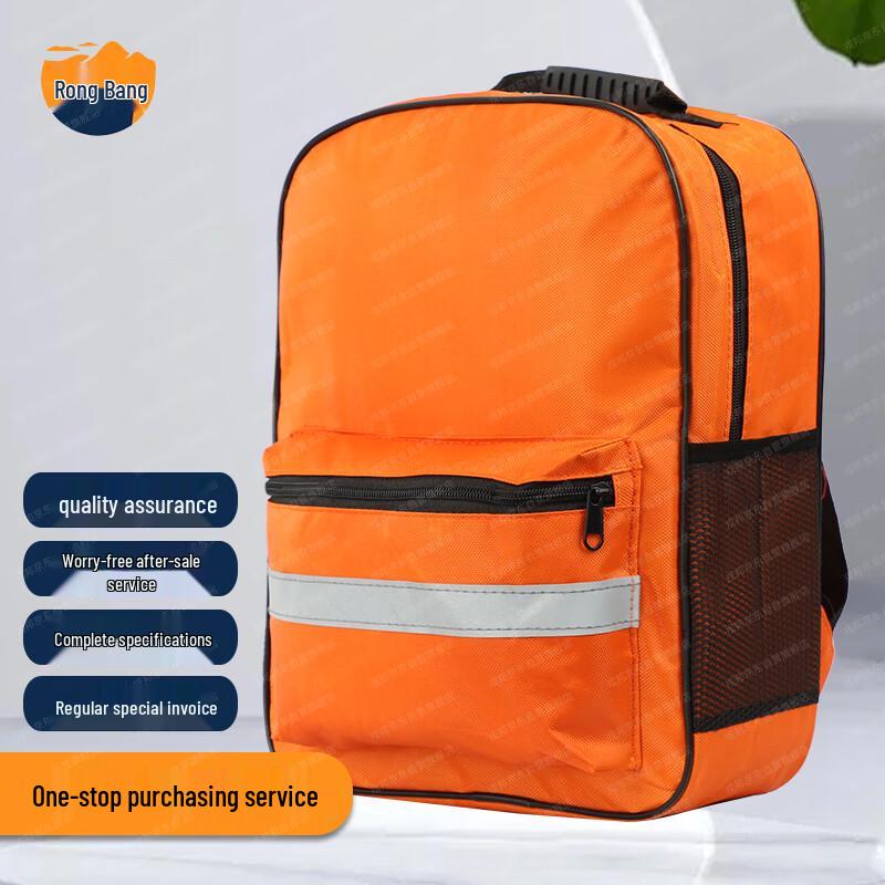 Rongbang Emergency Preparedness Rescue Backpack (Empty)
