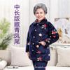 Three-layer Thickened Fleece Padded Pajamas Women's Winter Coral Fleece Extra Thick Hunan Loungewear