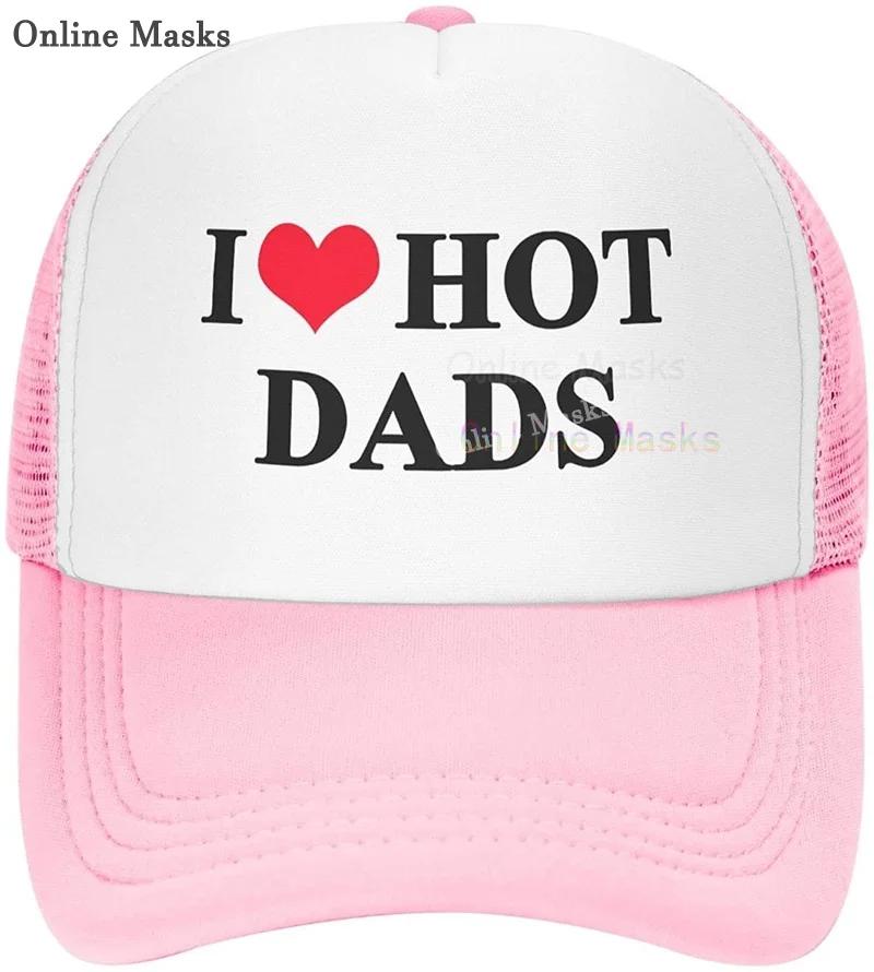 I Love Hot Moms Bucket Hat Unisex Adult I Heart Hot Moms Adjustable Baseball Cap Gift Hats Mesh Trucker Caps Unisex Womens