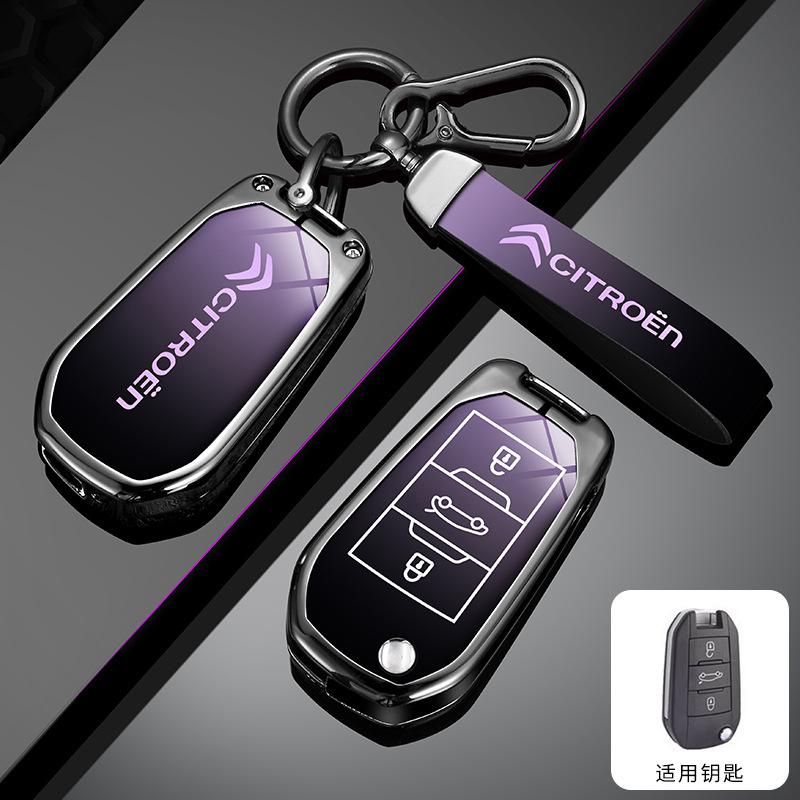 Etui Pokrowiec Obudowa Kluczyka Składanego Samochodowego Brelok Do Kluczy Do Citroen C1 C2 C4 C5 C3 C4L C8 Berlingo Xsara Picasso C-ELYSEE JUMPY NEMO Akcesoria