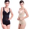 Ultra Thin Postpartum Shaping Bodysuit For Women With Firm Supportive Design And Comfortable Fit In Black And Skin Color