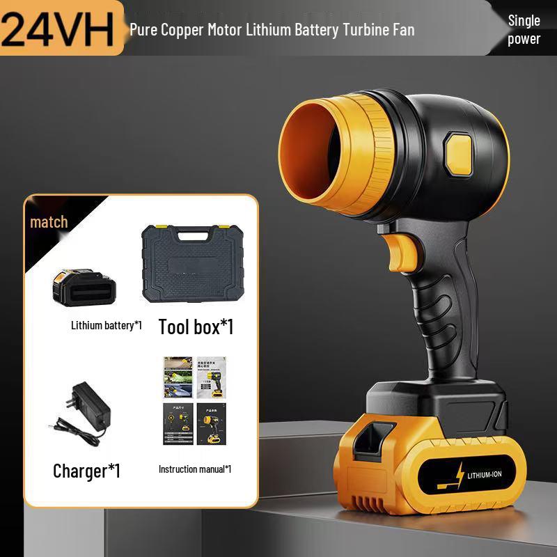 High-Power Rechargeable Lithium Turbo Fan Dust Blower and Hair Dryer