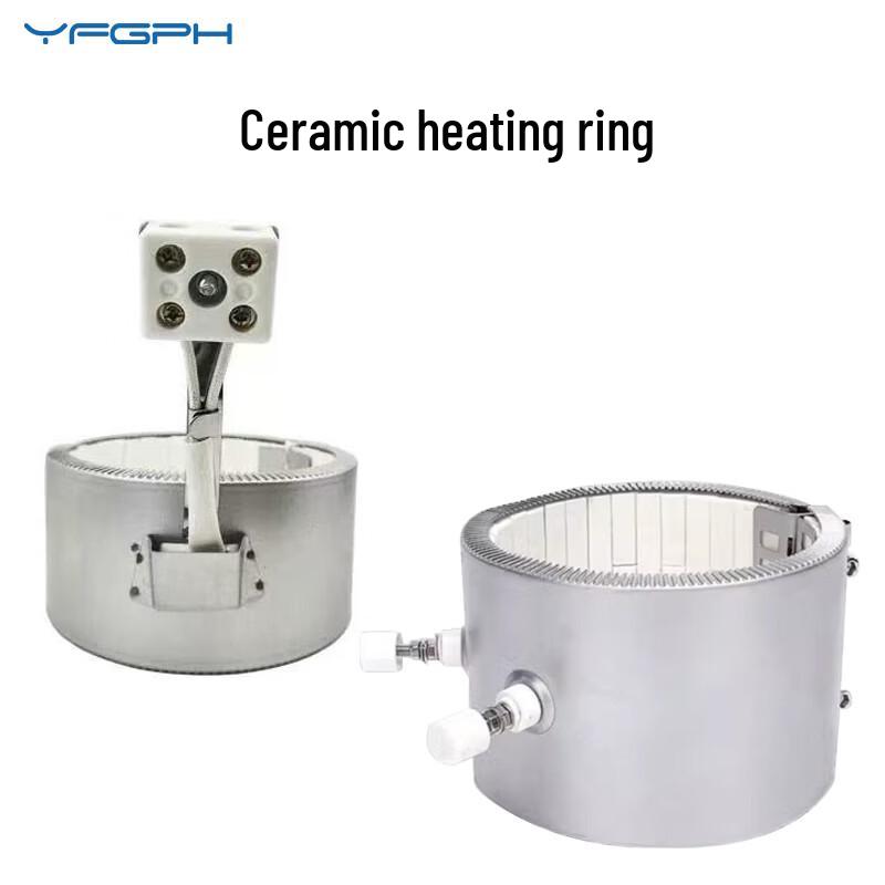 YFGPH Ceramic Electric Heater Ring