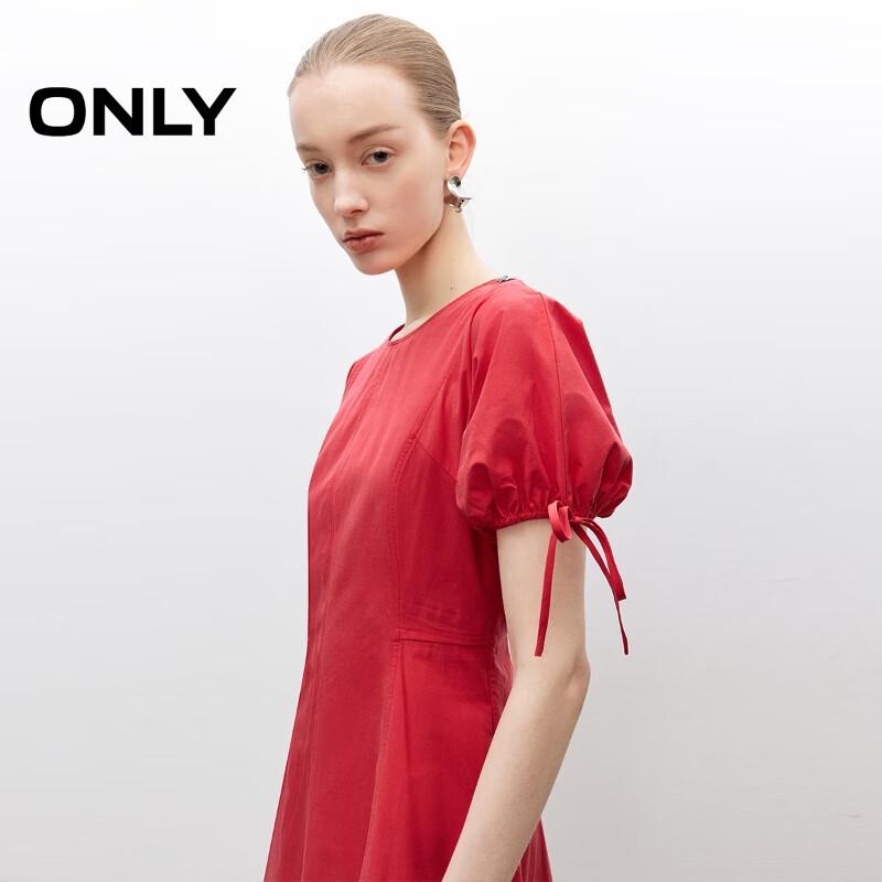 ONLY Women's Lantern Sleeve A-Line Mini Dress
