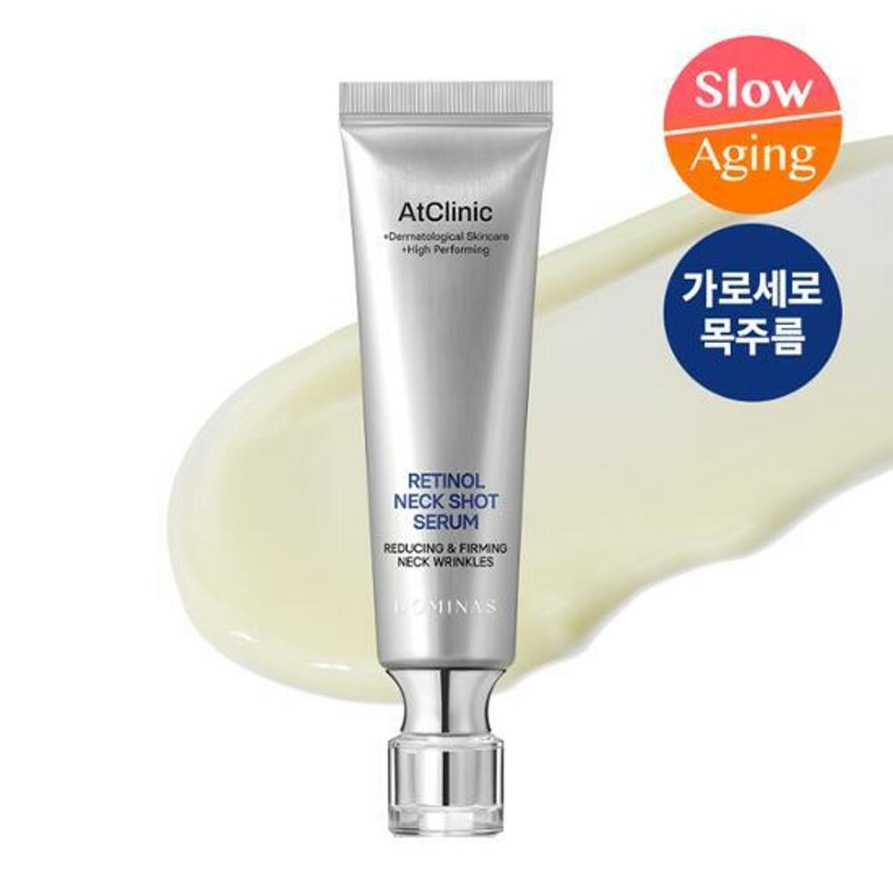 Dominas AtClinic Retinol 1600 Neck Shot Serum 30ml
