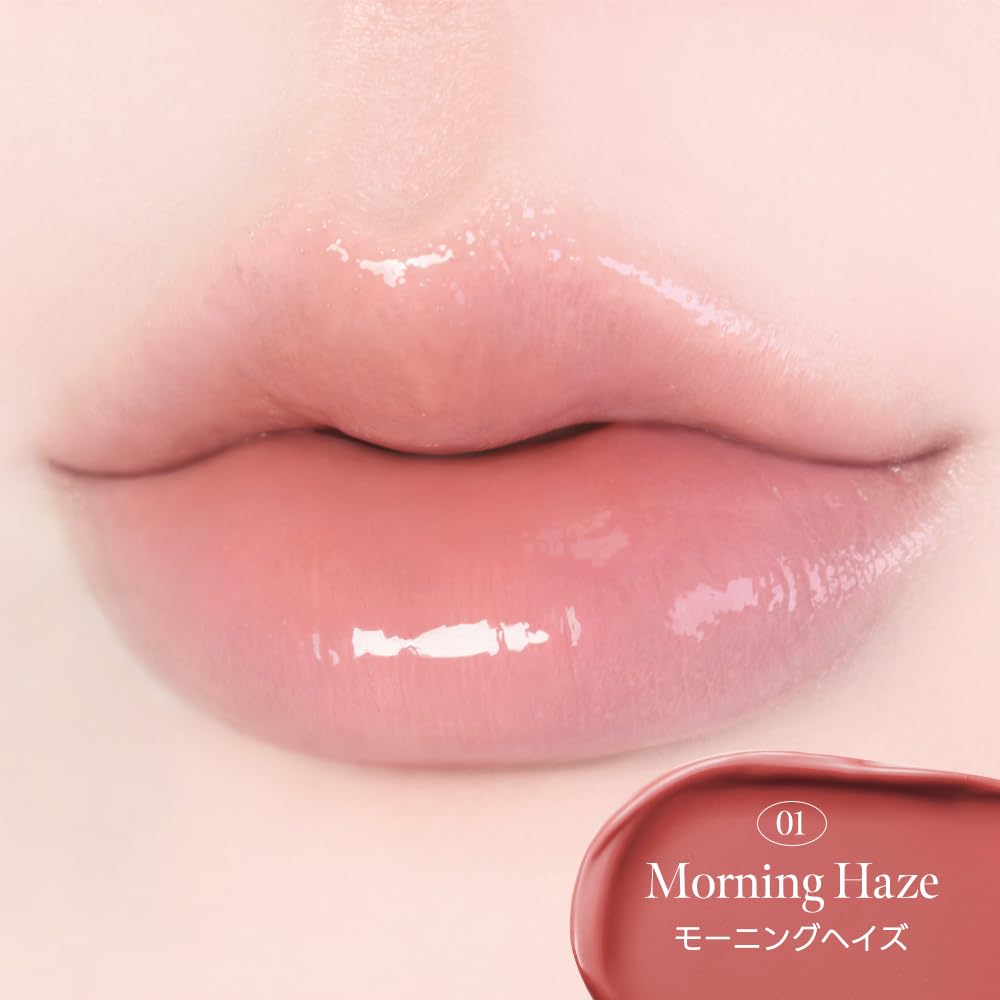 Milk Touch Dew Stain Sheer Lip Gloss Morning Haze (01 (web-exclusive Color), 1)