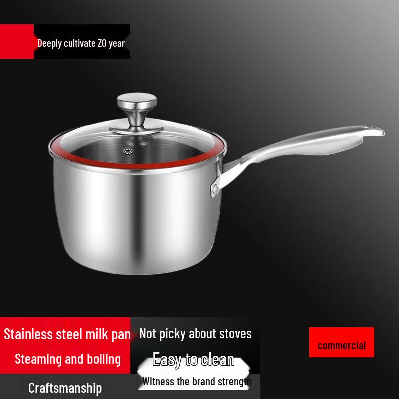 Sule 3-Layer 304 Stainless Steel Saucepan