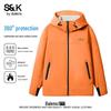 Baleno Men's S&K Series Hooded Windproof Jacket