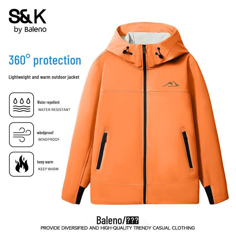 

Baleno Men s S&K Series Hooded Windproof Jacket 2XL