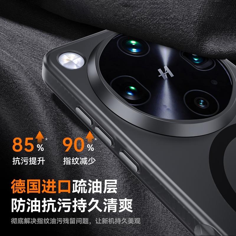 For Oppo Find X9 Ultra Case Magsafe Anti-Fingerprint Slim Matte Black Translucent Frosted Baby Skin Touch Phone Cover