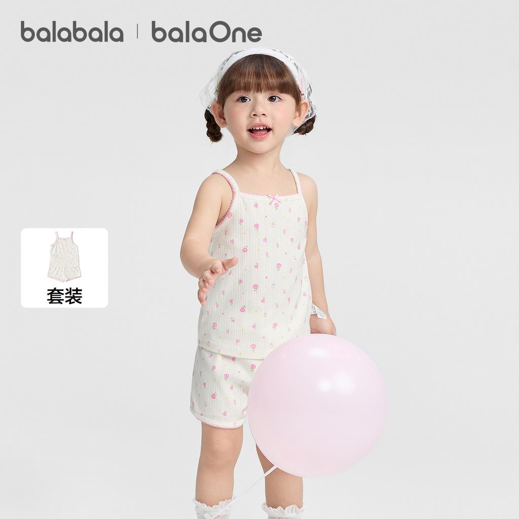Balabala Baby Vest Set