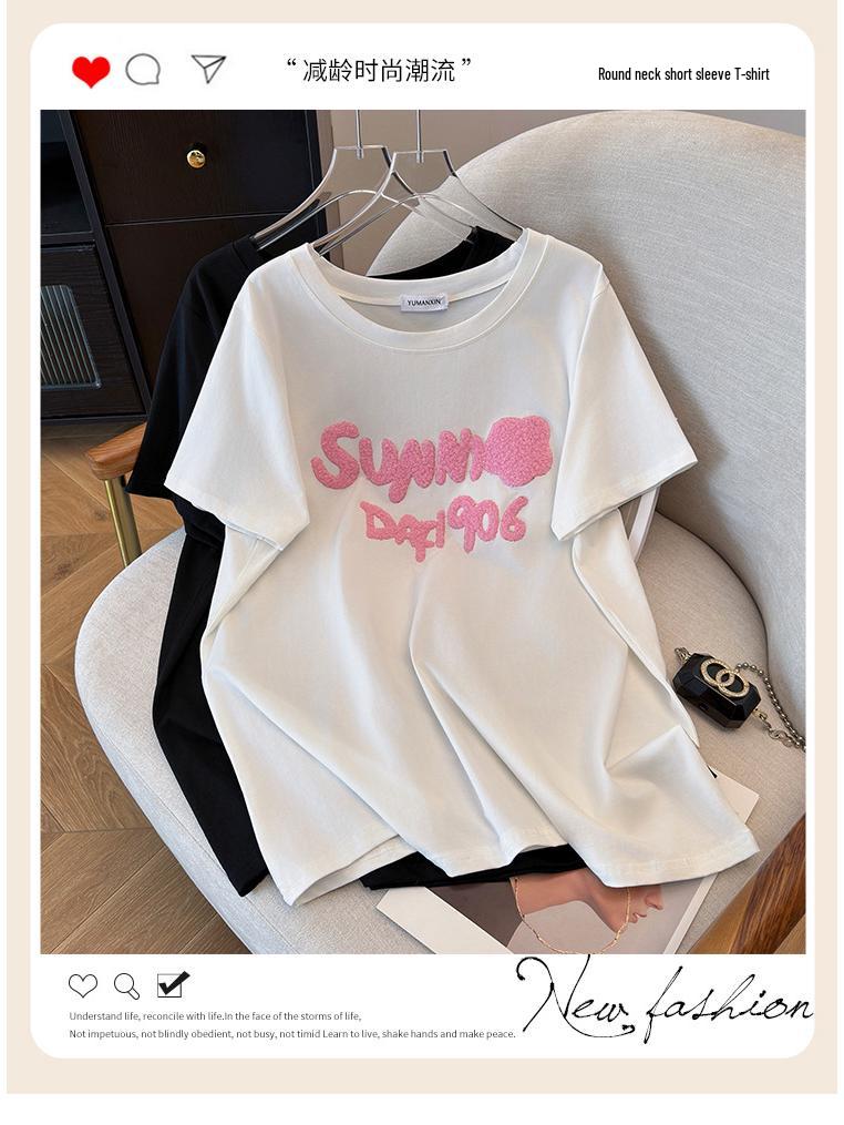 Women's Plus Size Mid-Length Loose Fit Round Neck Short-Sleeve T-Shirt (200/300/350 Jin, Style 6107)