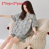 Casual Cotton Shorts And Shirt Set For Women Summer Lounge Sleepwear Comfortable And Breathable