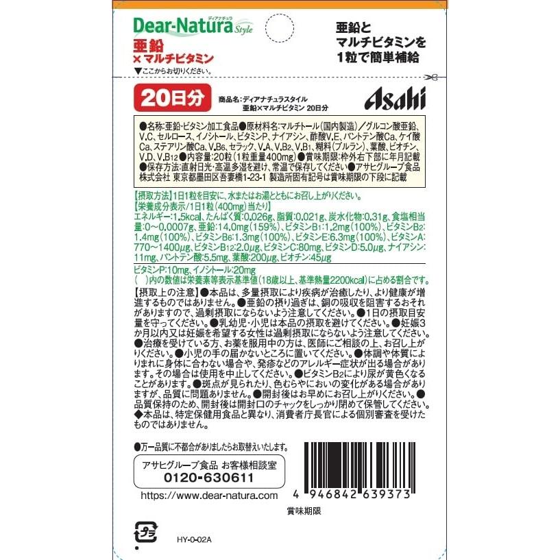 Dear-Natura Style Cynk i Multiwitaminy od Asahi Supplement, Wyprodukowano w Japonii, 1 tabletka dziennie, Saszetka