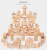 Montessori Educational Construction Toys: Children's Building Blocks Set for Kindergarten & Early Education