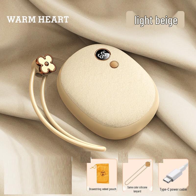 OIMG Portable Rechargeable Hand Warmer with Power Bank