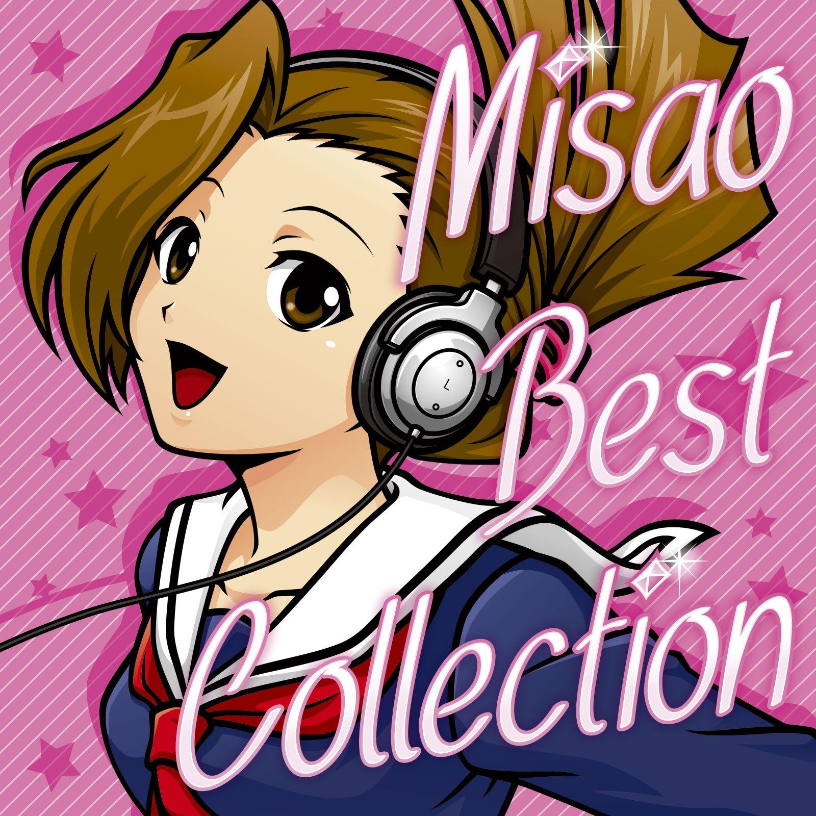 

Banchou BEST COLLECTIO Osu! ~Misao