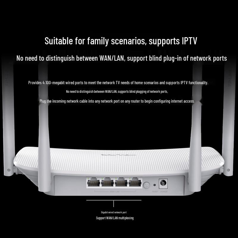 Tp-Link XDR1500 Dual-Band Wi-Fi 6 Mesh Router CN Plug (adapter Included)