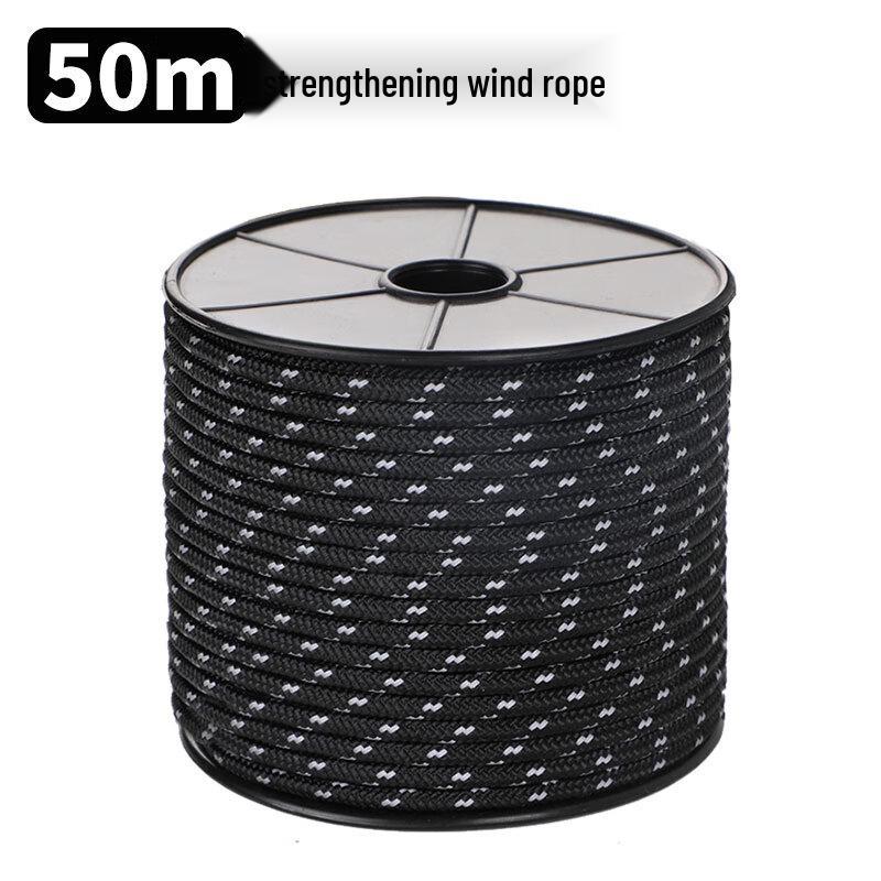Outdoor Reflective Windproof Rope