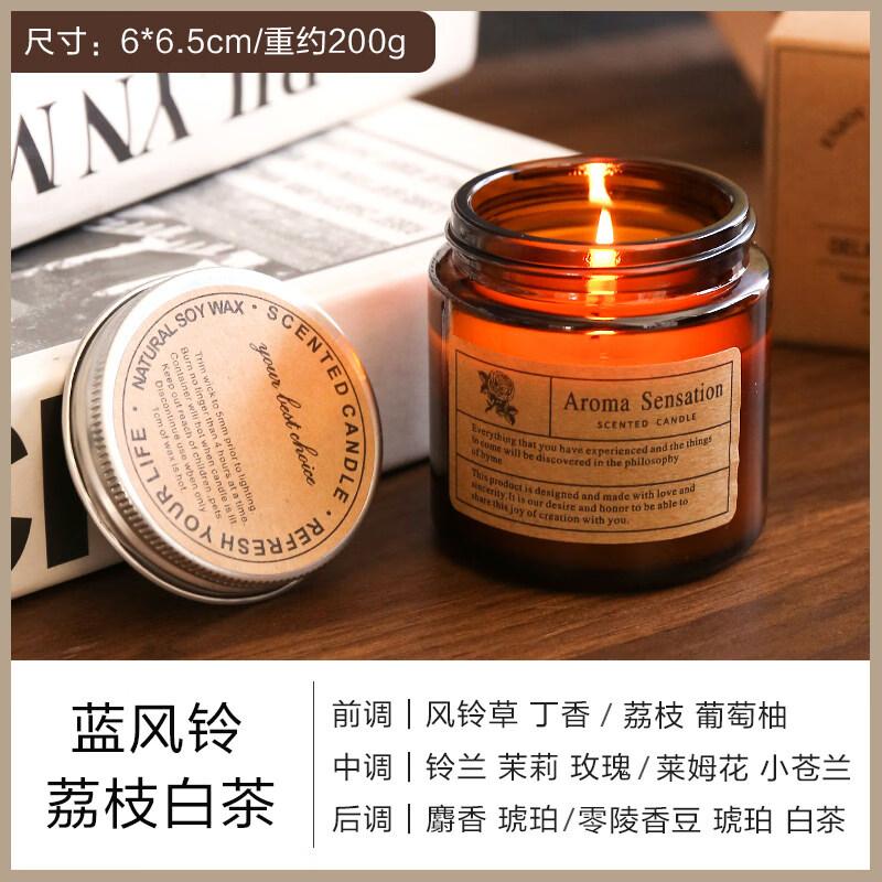LIEI Aromatherapy Essential Oil Candle