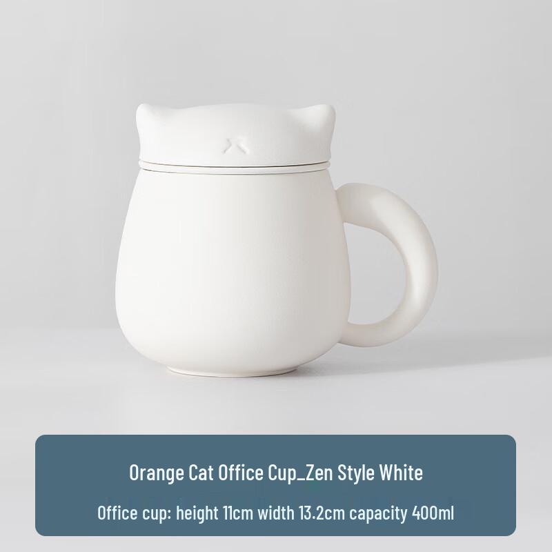 TLAKEHO Ceramic Tea Infuser Mug with Cat Design