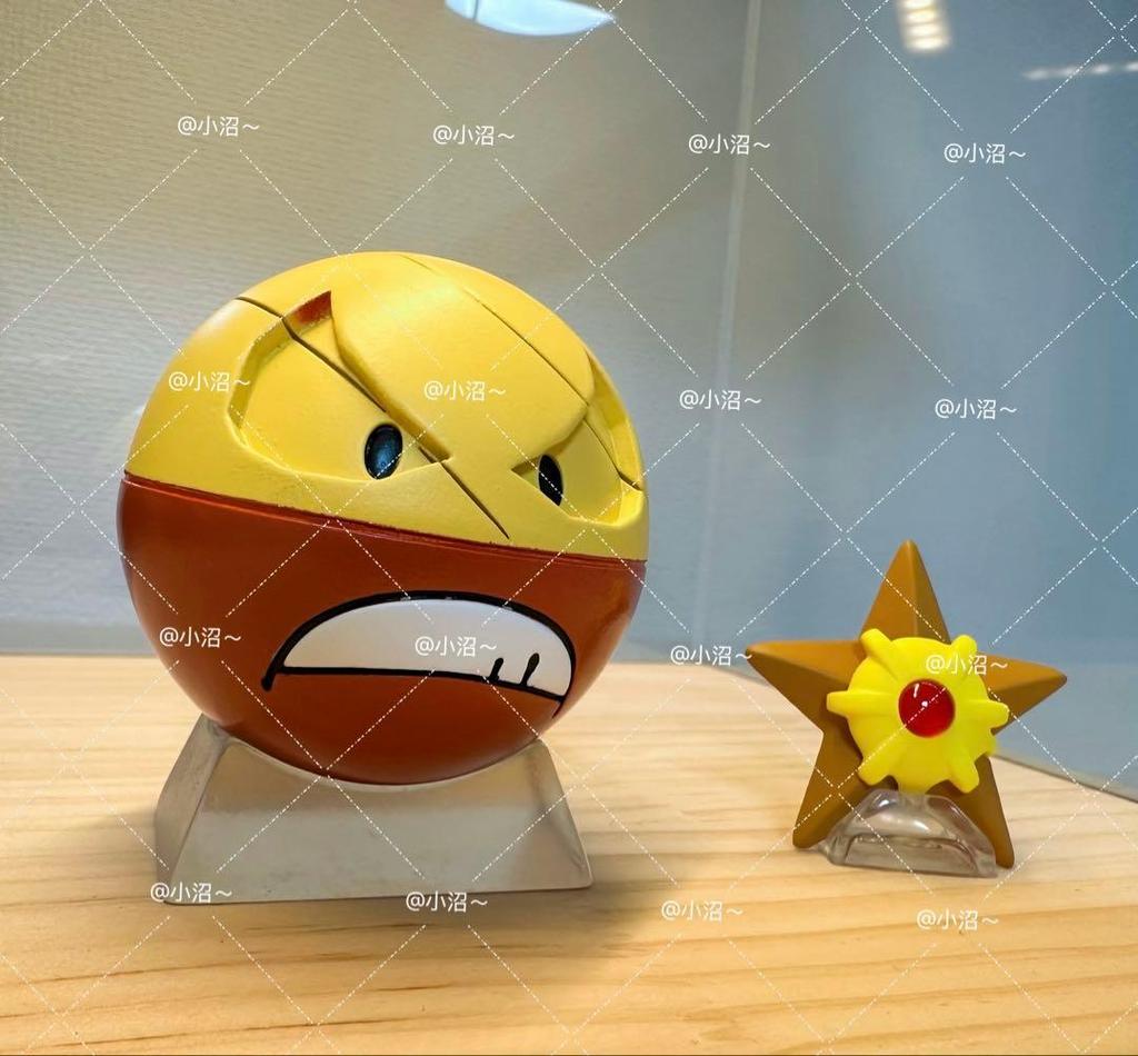 [USED] Pokemon Scale World Hisuimaru V 1/20 scale