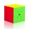 Newest Qiyi Qifa Sq -1 Magic Cube Square Puzzle 1 Speed Cube Sq1 Mofangge Twisty Learning Educational Kids Toys Game Sticker 
