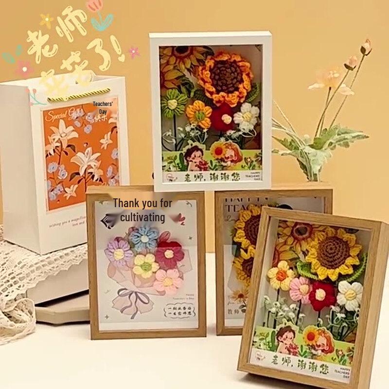 Green Source 2025 Teacher s Day Graduation Gift Set