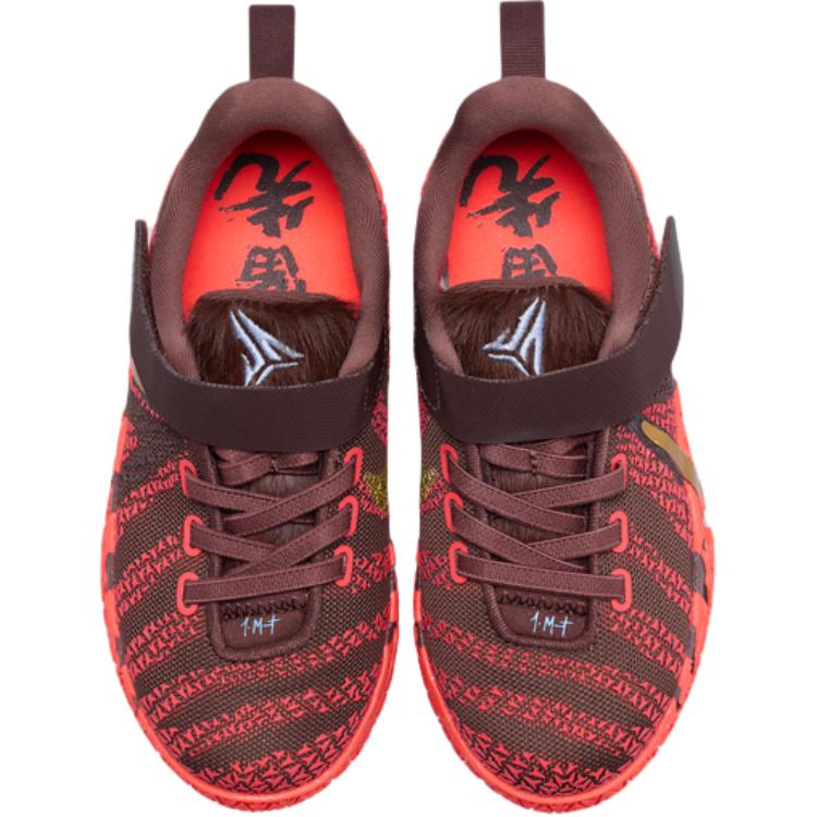 Nike Ja Morant 3 Low Top Children's Basketball Shoes Red Children Aged 3 7 Years Old IB4772-200