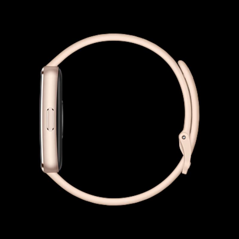 Huawei Band 11 Standardausgabe (CN-Version)