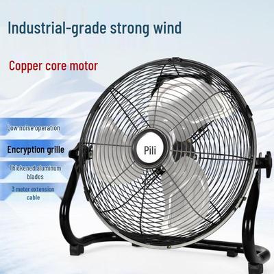 Ventilatore da pavimento silenzioso per impieghi gravosi per cantiere e uso domestico - Forte vento industriale