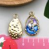 Monet Garden Oil Painting Pearl Pendant Keychain & Jewelry Set
