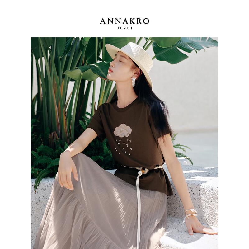 

Women s Cooling Antibacterial Appliqué Round Neck T-Shirt L