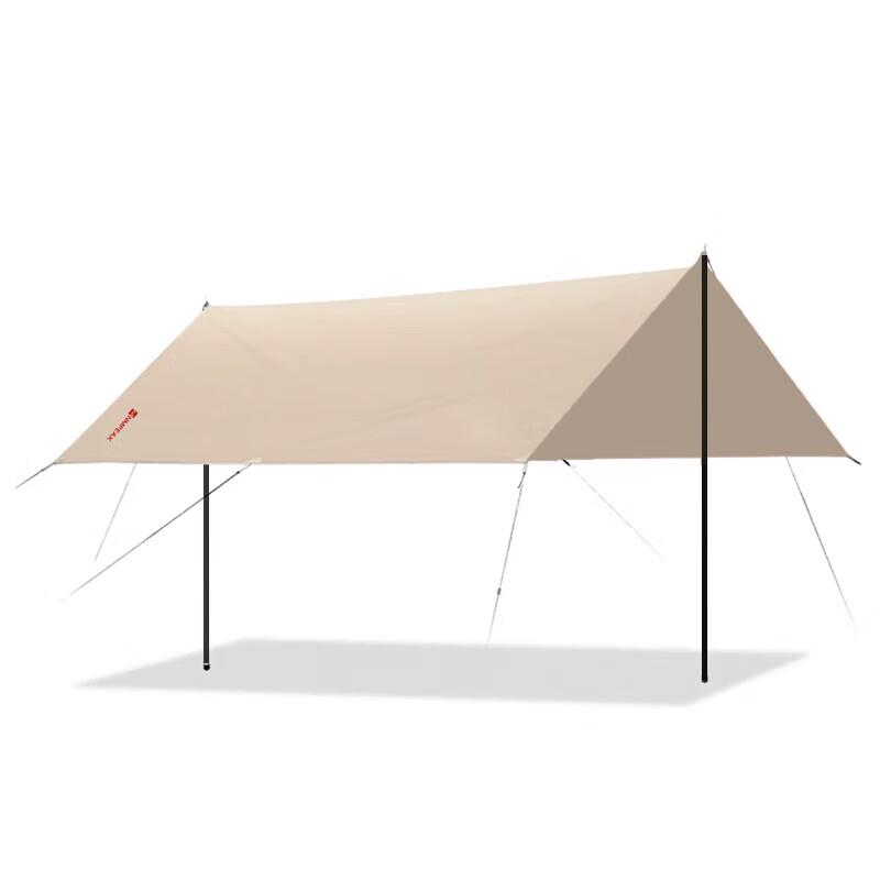 NMPEAK Free Exploration Outdoor Square Sunshade Tarp