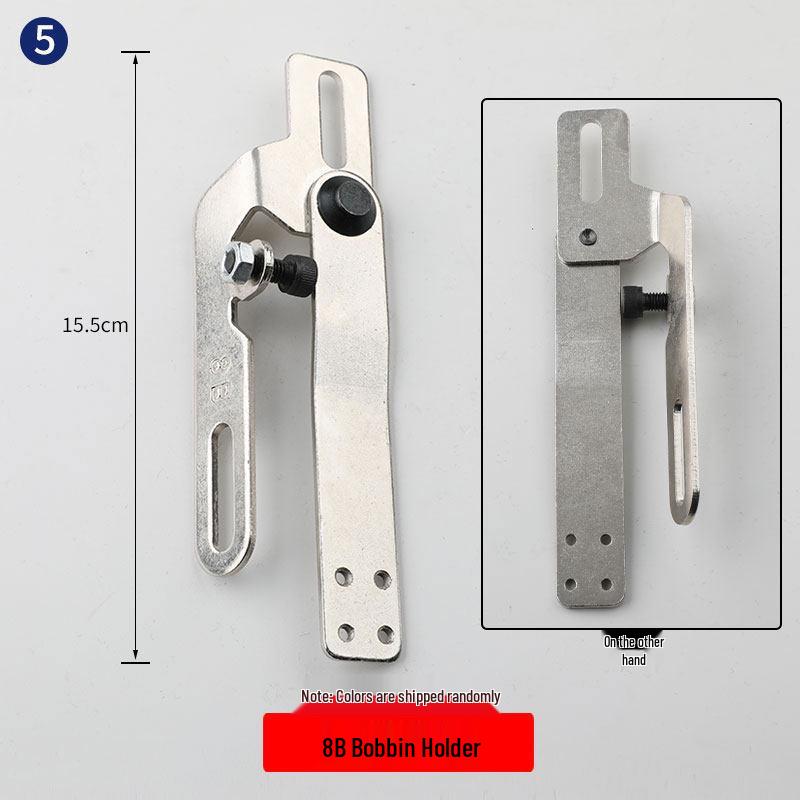 8B High-Speed Bobbin Holder: Sewing Machine Bracket Base, Bobbin Case & Beading Guide.