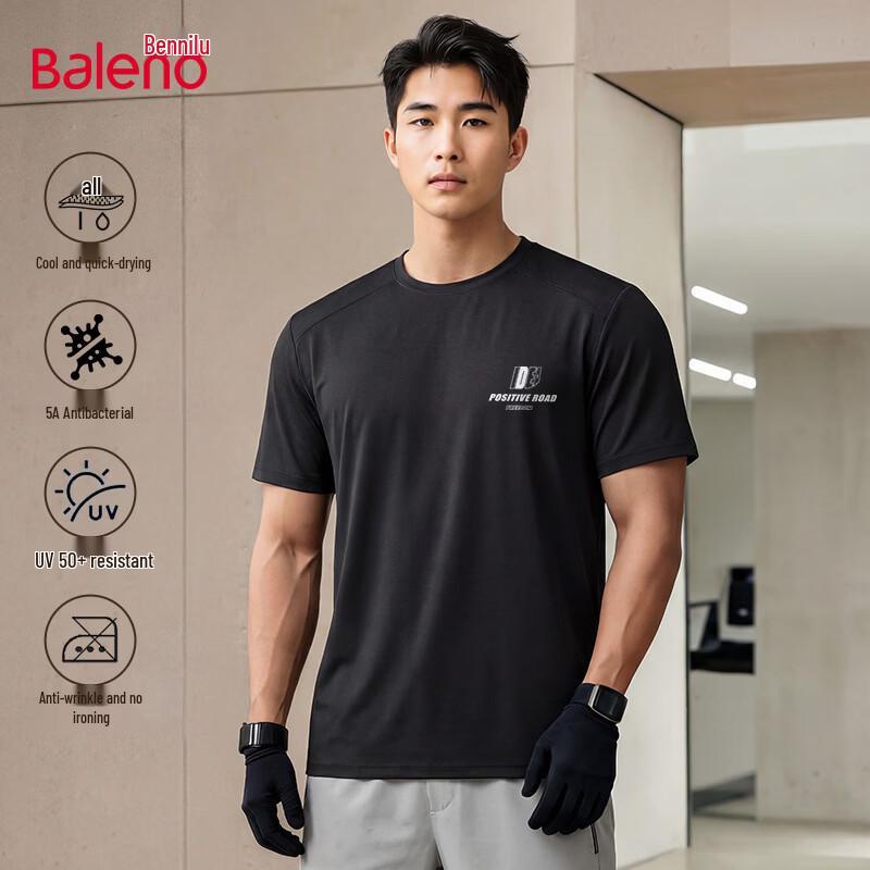 Baleno Men s Casual Round Neck T-Shirt L