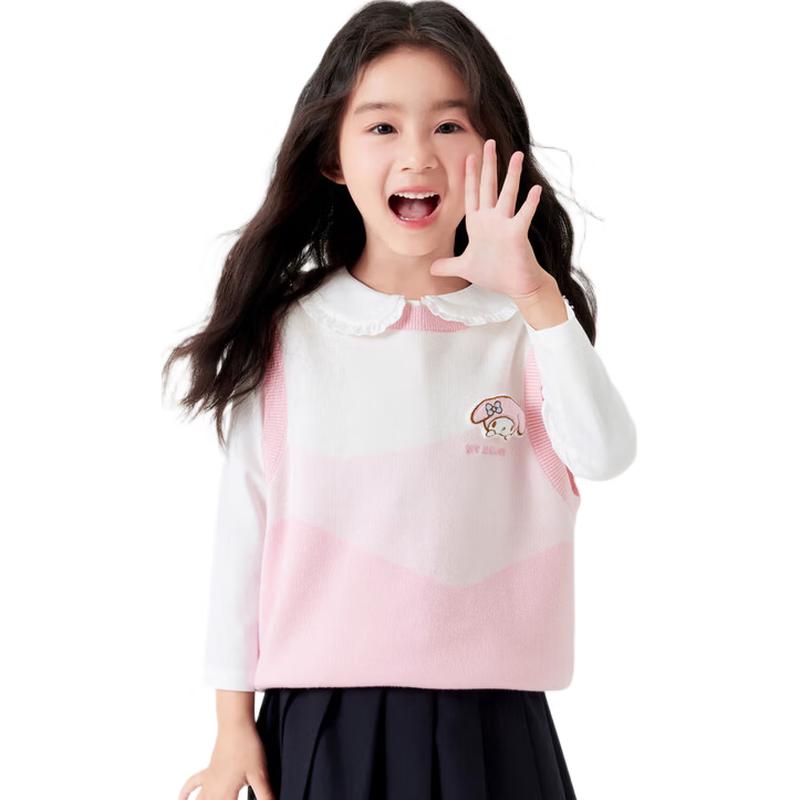 Balabala Girls' Sweet Melody Knitted Vest